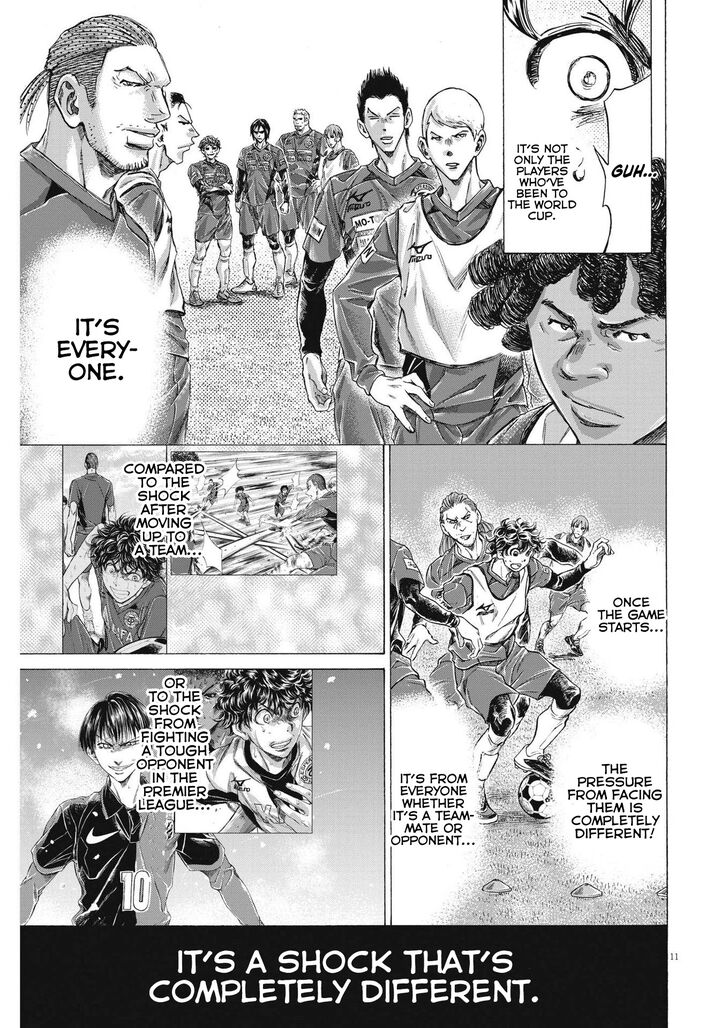 Ao Ashi, Chapter 286 image 12